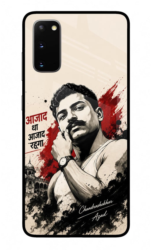 Dr. Ambedkar Visionary Samsung S20 Glass Case