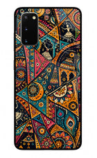 Folk Print Samsung S20 Glass Case
