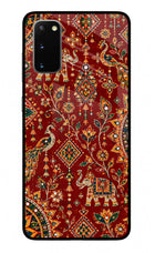 Laal Riwaaz Samsung S20 Glass Case