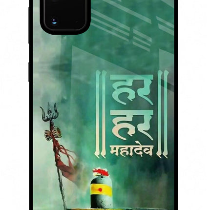 Har Har Mahadev Shivling Samsung S20 Plus Glass Case Back Cover by Casekaro