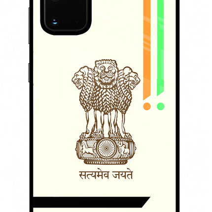 Satyamev Jayate Brown Logo Samsung S20 Plus Glass Case Back Cover by Casekaro