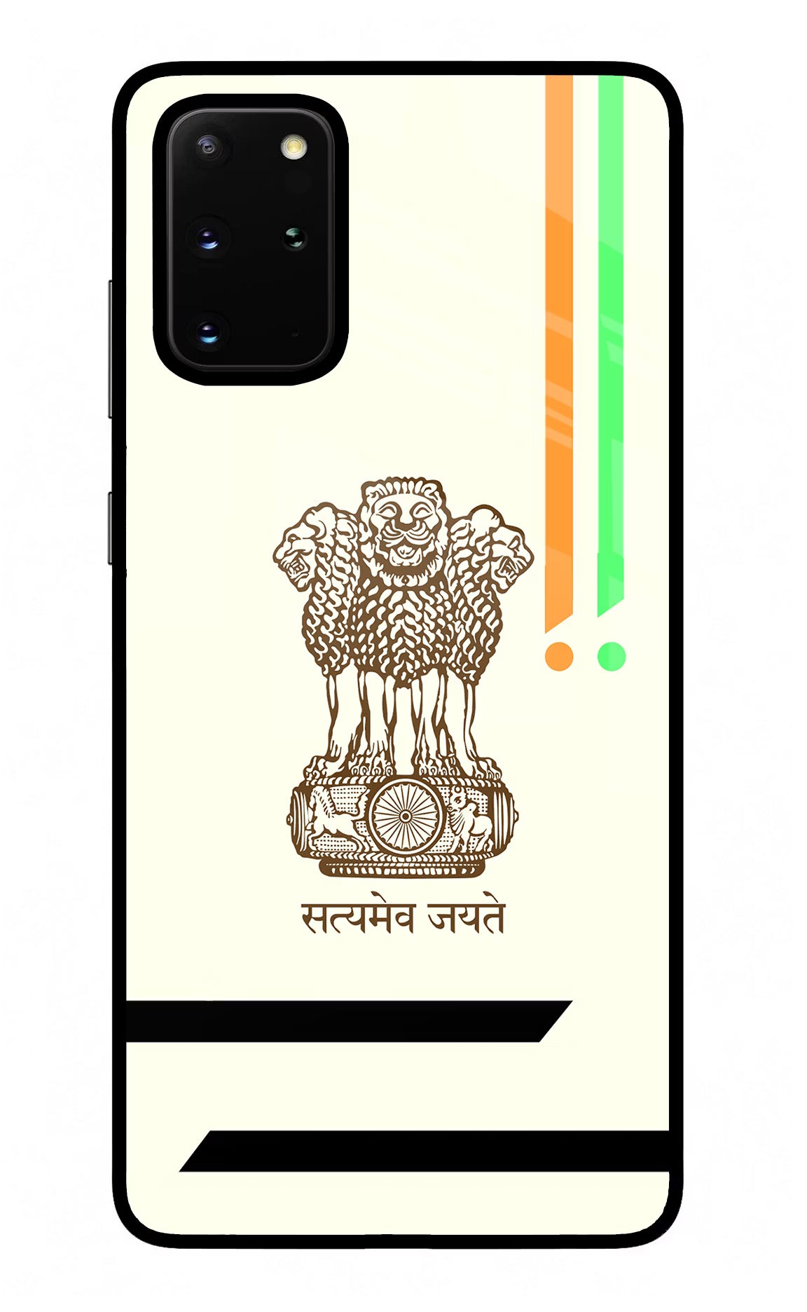 Satyamev Jayate Brown Logo Samsung S20 Plus Glass Case Back Cover by Casekaro