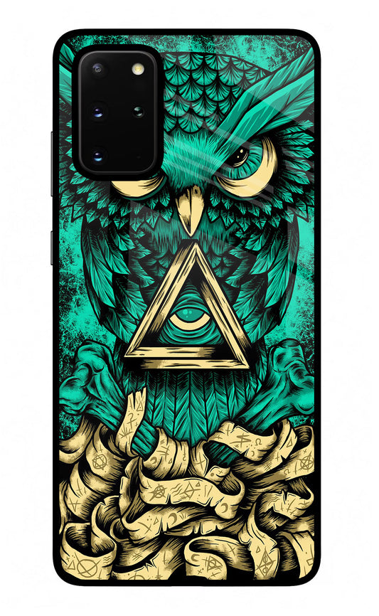 Green Owl Samsung S20 Plus Glass Case