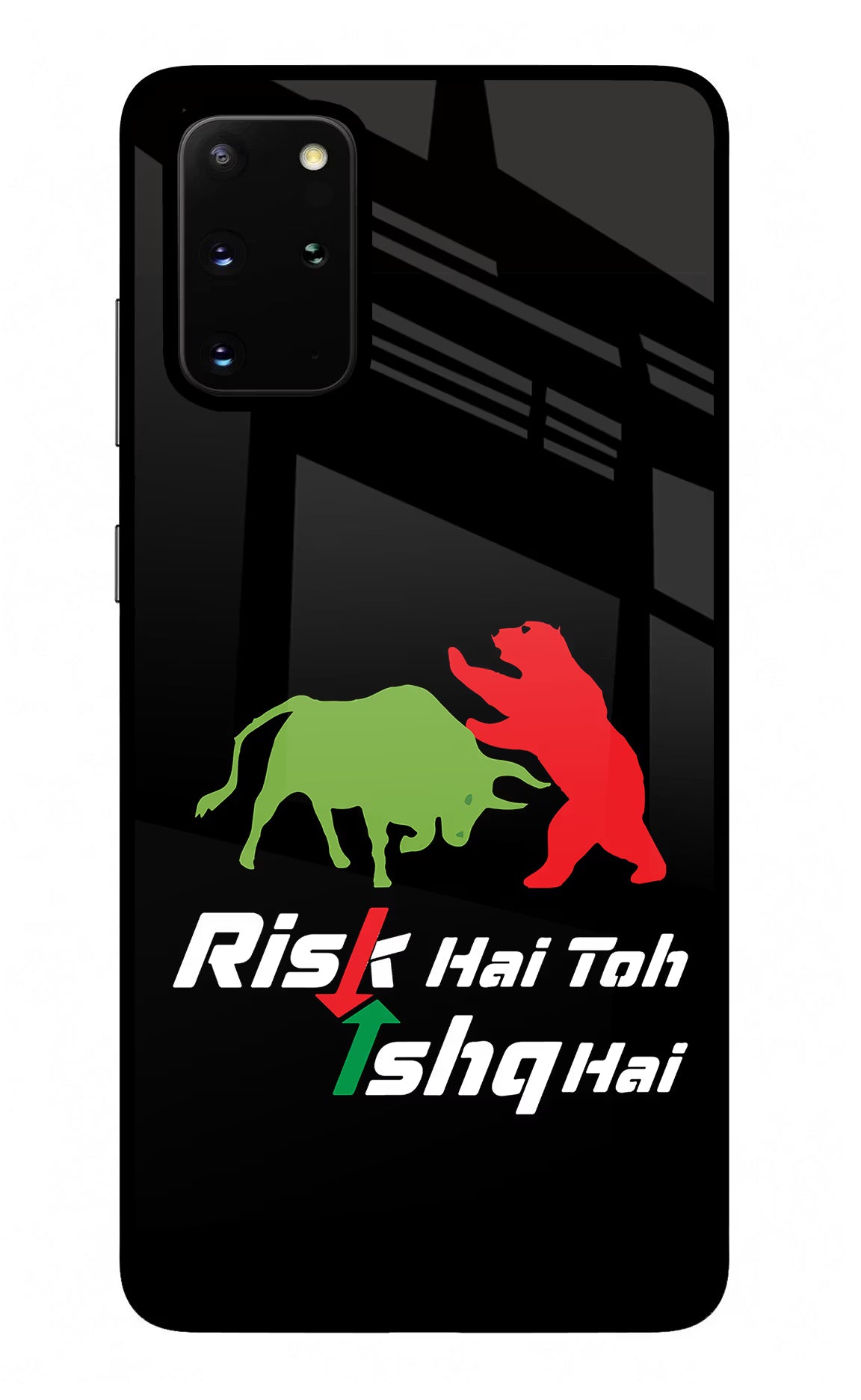 Risk Hai Toh Ishq Hai Samsung S20 Plus Glass Case