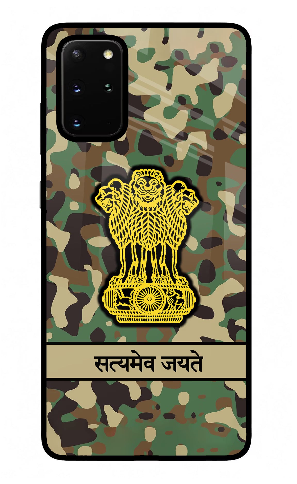 Satyamev Jayate Army Samsung S20 Plus Glass Case Back Cover by Casekaro