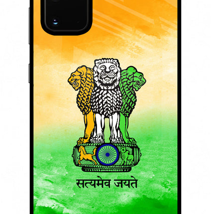 Satyamev Jayate Flag Samsung S20 Plus Glass Case Back Cover by Casekaro