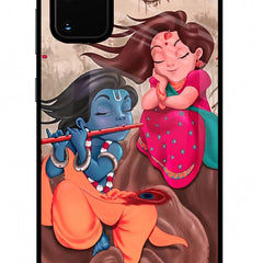 Radhe Krishna Samsung S20 Plus Glass Case