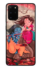 Radhe Krishna Samsung S20 Plus Glass Case