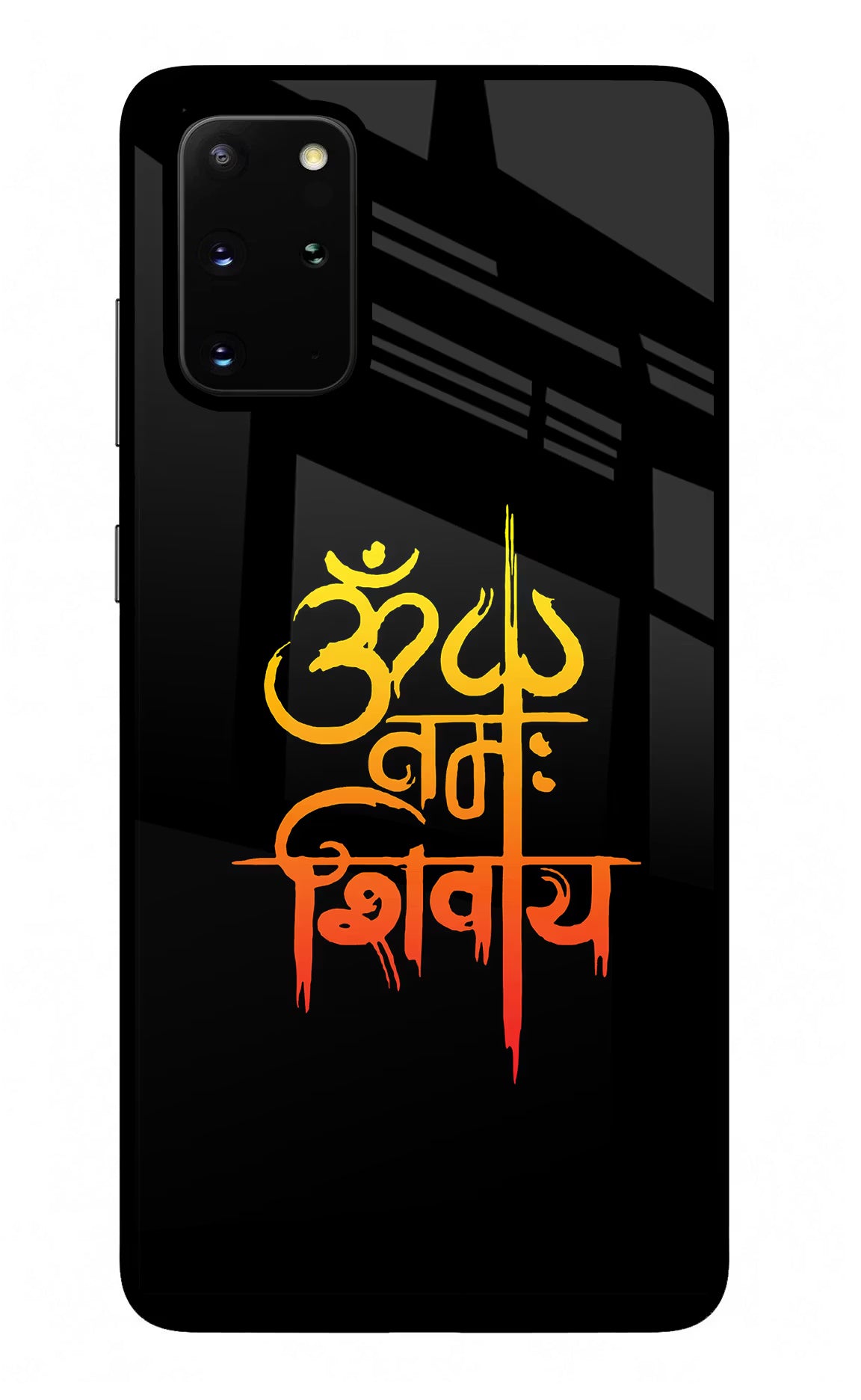 Om Namah Shivay Samsung S20 Plus Glass Case
