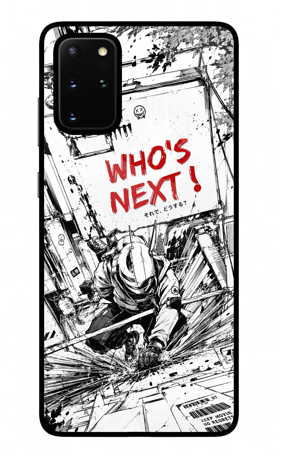 Who's Next Samsung S20 Plus Glass Case Back Cover by Casekaro