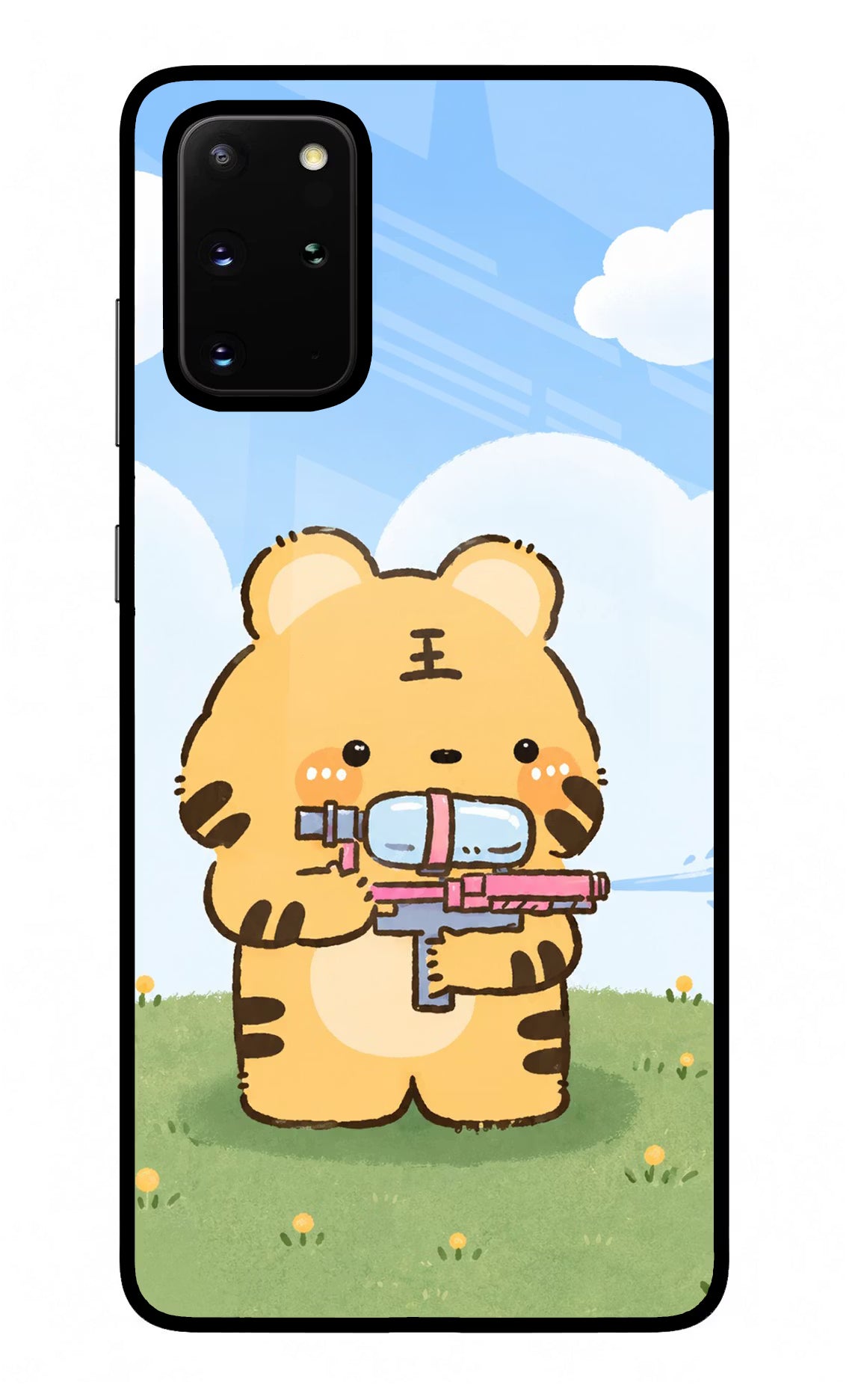 Tiger Treat Samsung S20 Plus Glass Case
