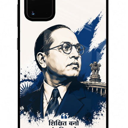 Dr. Ambedkar Visionary Samsung S20 Plus Glass Case Back Cover by Casekaro