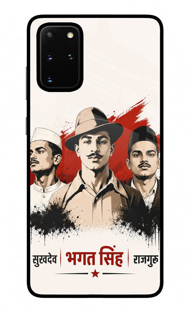 Bhagat Singh Trio Samsung S20 Plus Glass Case