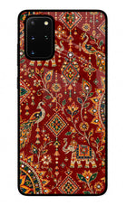 Laal Riwaaz Samsung S20 Plus Glass Case