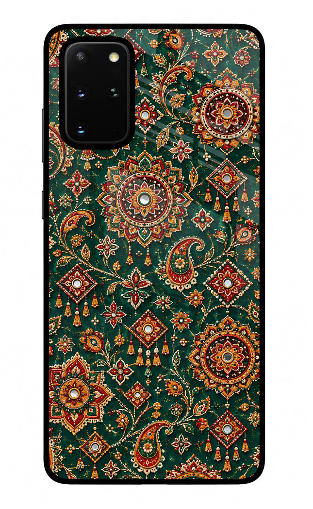Green Pataka Samsung S20 Plus Glass Case
