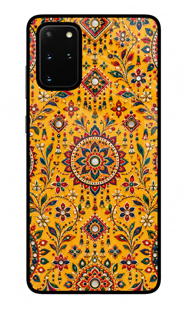 Sunlit Aura Samsung S20 Plus Glass Case