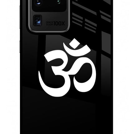 Om Samsung S20 Ultra Glass Case