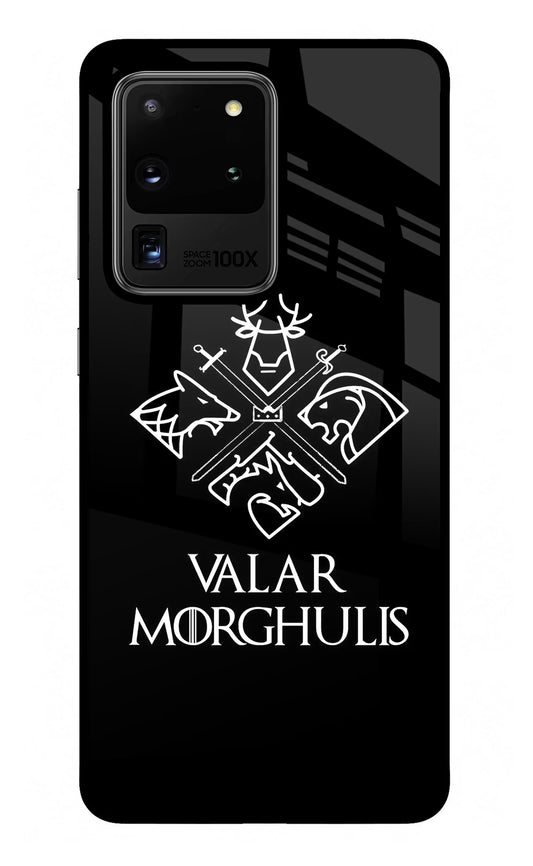 Valar Morghulis | Game Of Thrones Samsung S20 Ultra Glass Case