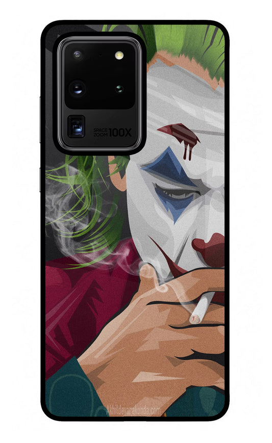 Joker Smoking Samsung S20 Ultra Glass Case