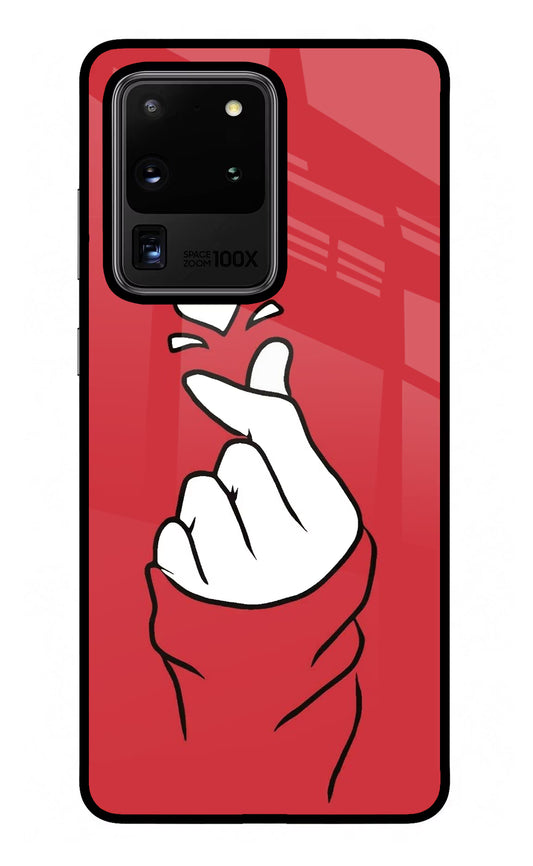 Korean Love Sign Samsung S20 Ultra Glass Case