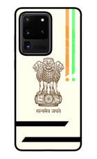 Satyamev Jayate Brown Logo Samsung S20 Ultra Glass Case