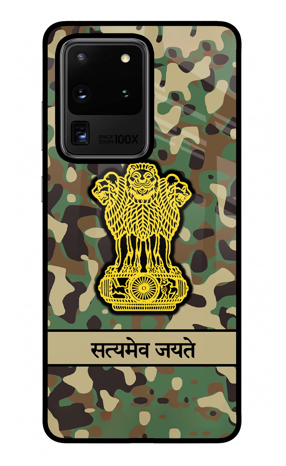 Satyamev Jayate Army Samsung S20 Ultra Glass Case Back Cover by Casekaro