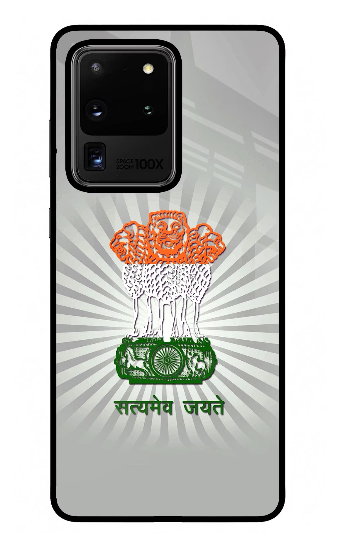Satyamev Jayate Art Samsung S20 Ultra Glass Case Back Cover by Casekaro