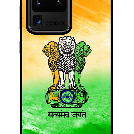 Satyamev Jayate Flag Samsung S20 Ultra Glass Case