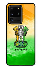 Satyamev Jayate Flag Samsung S20 Ultra Glass Case