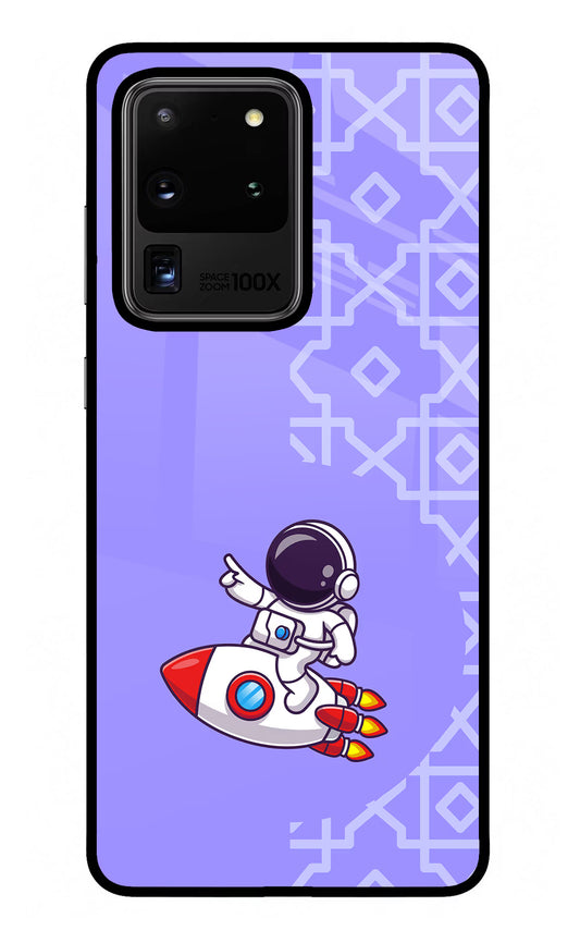 Cute Astronaut Samsung S20 Ultra Glass Case