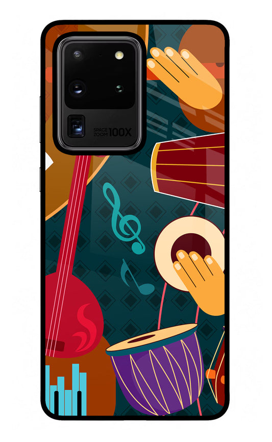 Music Instrument Samsung S20 Ultra Glass Case