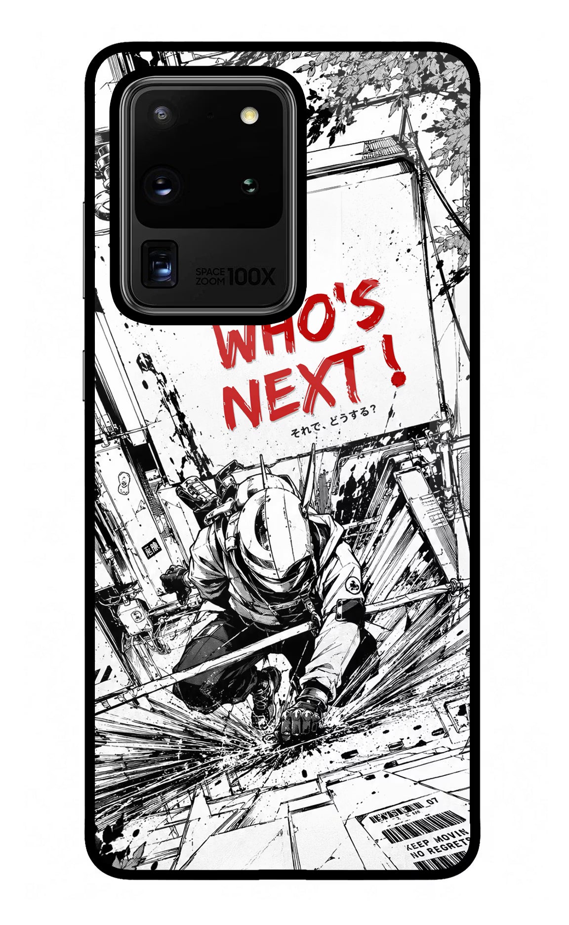 Who's Next Samsung S20 Ultra Glass Case