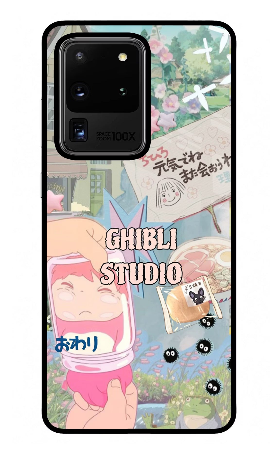 Studio Ghibli Samsung S20 Ultra Glass Case