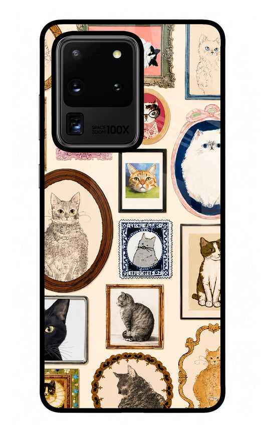 Mirror Cats Samsung S20 Ultra Glass Case