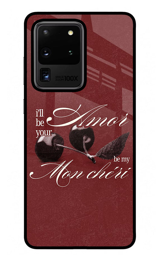 Velvet Cherry Samsung S20 Ultra Glass Case