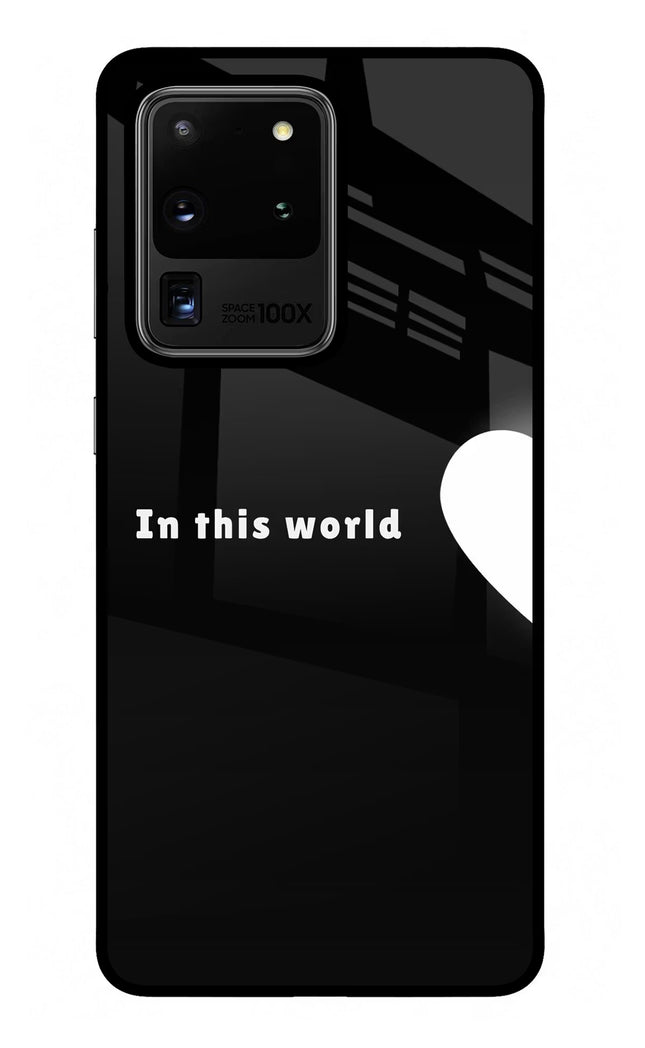 This World Samsung S20 Ultra Glass Case