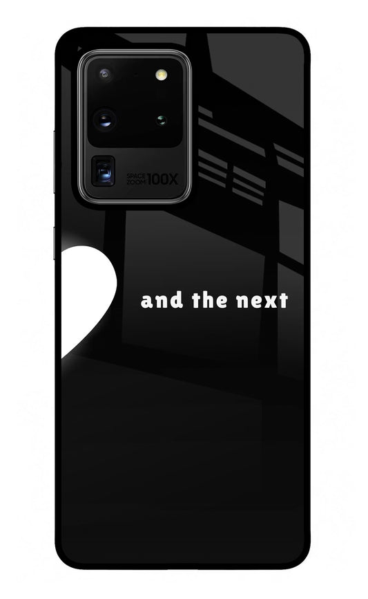 Next World Samsung S20 Ultra Glass Case