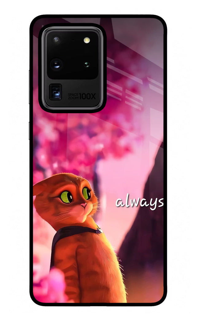 Always Cat Samsung S20 Ultra Glass Case