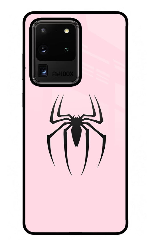 Peter Symbol Samsung S20 Ultra Glass Case