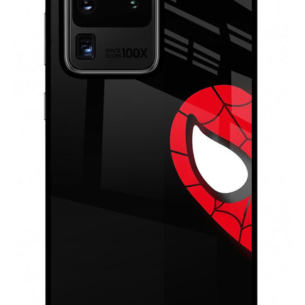 Peter Mask Samsung S20 Ultra Glass Case