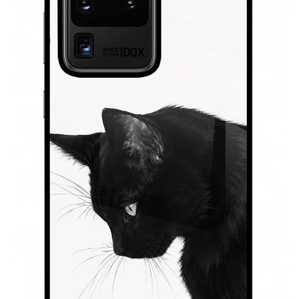 Shadow Gaze Samsung S20 Ultra Glass Case