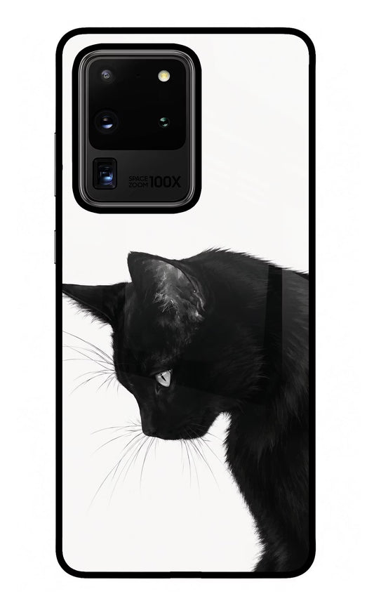 Shadow Gaze Samsung S20 Ultra Glass Case