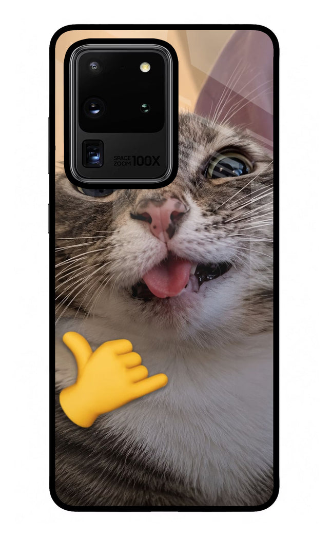 Silly Cat Call Samsung S20 Ultra Glass Case