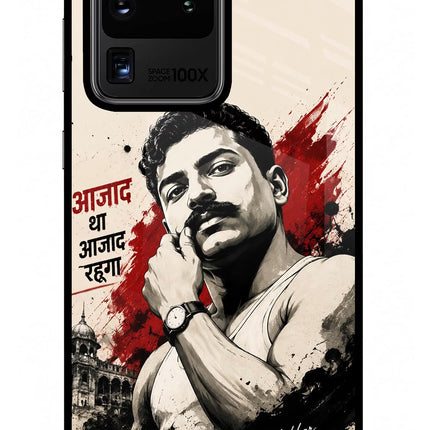 Chandrashekhar Azad Fearless Samsung S20 Ultra Glass Case