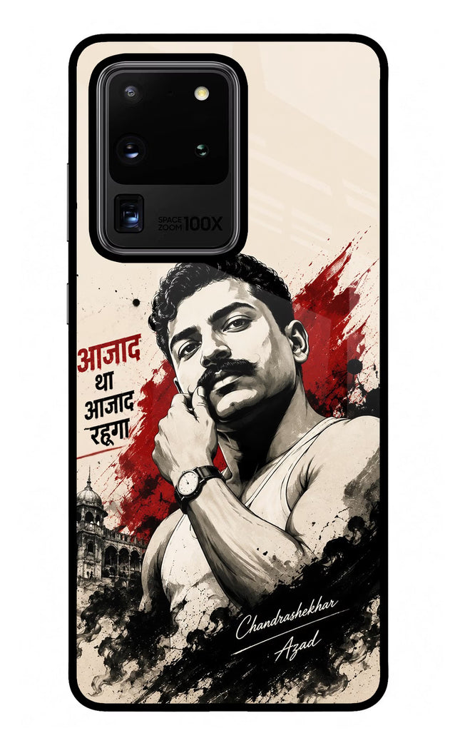 Chandrashekhar Azad Fearless Samsung S20 Ultra Glass Case