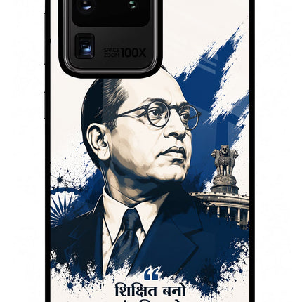 Dr. Ambedkar Visionary Samsung S20 Ultra Glass Case