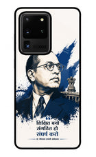 Dr. Ambedkar Visionary Samsung S20 Ultra Glass Case