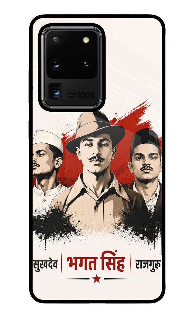 Bhagat Singh Trio Samsung S20 Ultra Glass Case