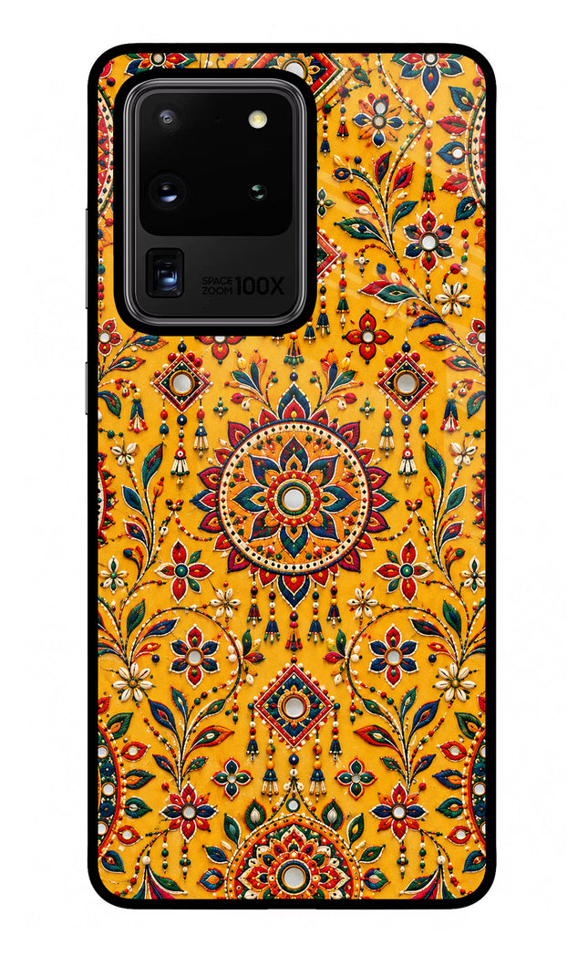 Sunlit Aura Samsung S20 Ultra Glass Case