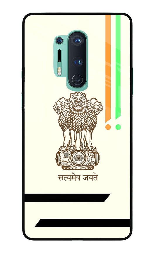 Satyamev Jayate Brown Logo Oneplus 8 Pro Glass Case